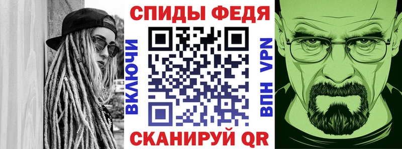 мега ONION  Шуя  Amphetamine Premium 