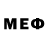 Мефедрон 4 MMC The Makar
