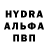 APVP Соль Kenjekan Bapakova