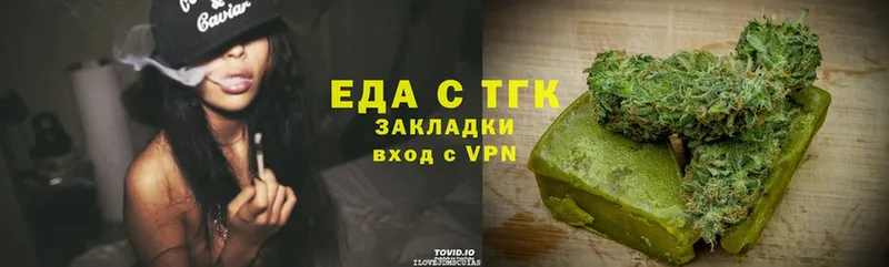 Cannafood конопля  мега вход  Шуя  дарк нет официальный сайт  купить закладку 