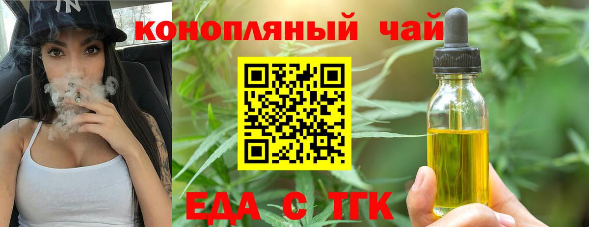 Cocaine  MDMA  Вход с VPN  Мефедрон  Гарик  Гашик  Шуя  Канабис 