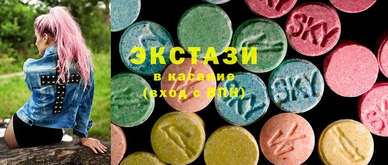 Ecstasy таблы  Шуя 