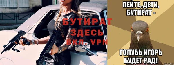 mdma Наволоки