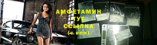 mdma Наволоки