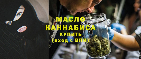 mdma Наволоки