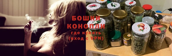 мяу мяу мука Аксай