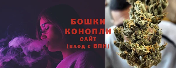 метамфетамин Надым