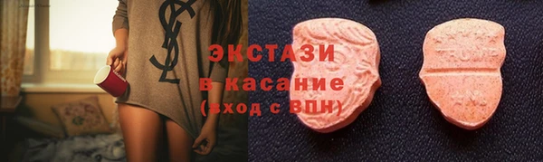 mdma Наволоки