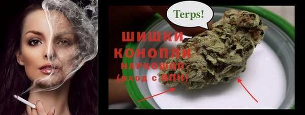 марки nbome Нея