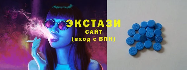mdma Наволоки