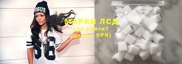 mdma Наволоки