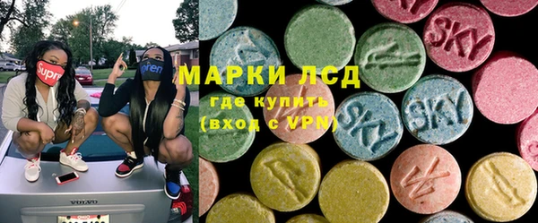 каннабис Нефтегорск