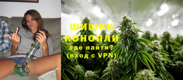 mdma Наволоки
