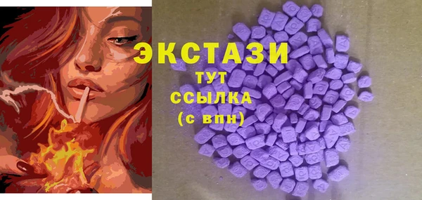 mdpv Алапаевск
