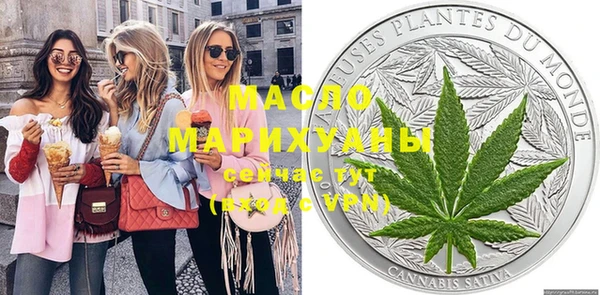 mdma Наволоки