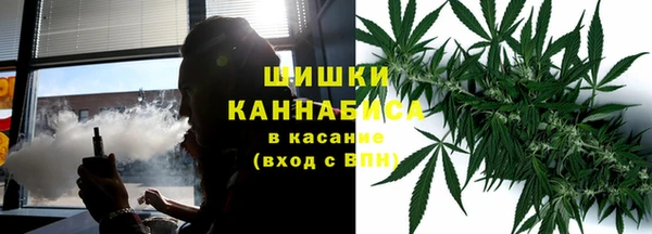 mdma Наволоки