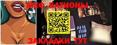 скорость Заводоуковск
