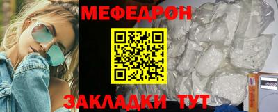 не бодяженный Заволжье