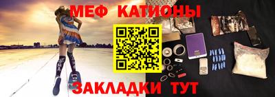 PSILOCYBIN Апрелевка