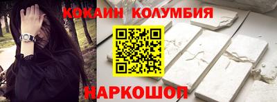 не бодяженный Заволжье