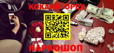 PSILOCYBIN Апрелевка