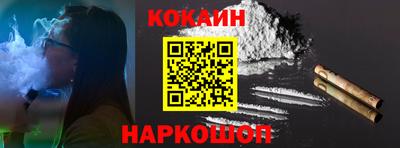 скорость Заводоуковск