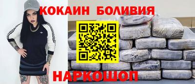 PSILOCYBIN Апрелевка