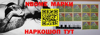 скорость mdpv Жуковский