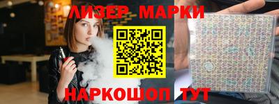 скорость Заводоуковск