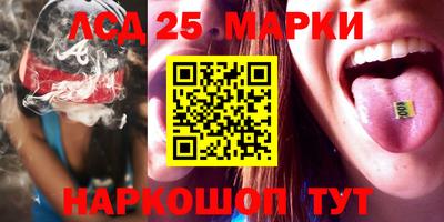 дживик Аргун