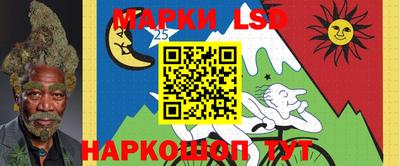 не бодяженный Заволжье