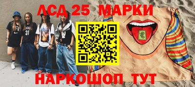 скорость Заводоуковск