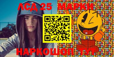 дживик Аргун