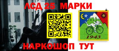 скорость Заводоуковск