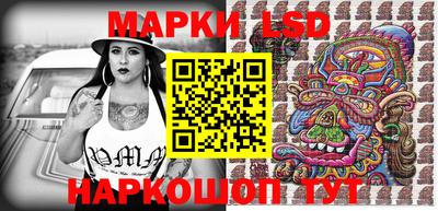 дживик Аргун