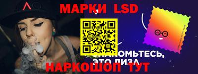 скорость Заводоуковск