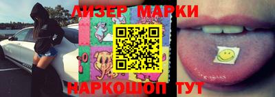 PSILOCYBIN Апрелевка