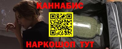 дживик Аргун