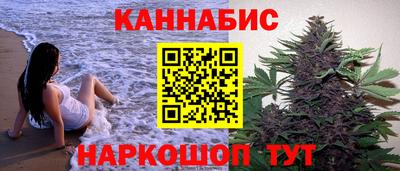 скорость mdpv Жуковский