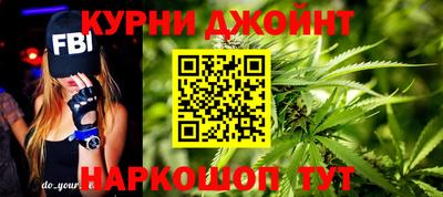 скорость mdpv Жуковский