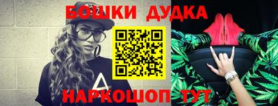 скорость mdpv Жуковский