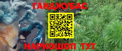 PSILOCYBIN Апрелевка