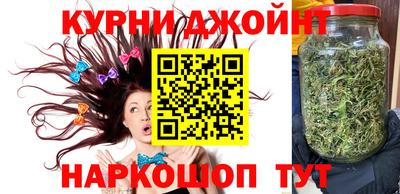 скорость mdpv Апшеронск