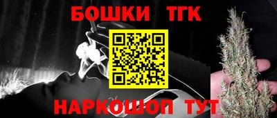 не бодяженный Заволжье