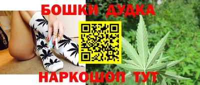 скорость Заводоуковск
