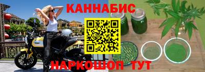 скорость mdpv Жуковский