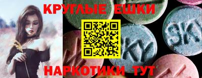 скорость Заводоуковск