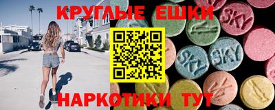 скорость Заводоуковск
