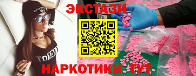 не бодяженный Заволжье