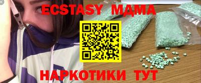 PSILOCYBIN Апрелевка